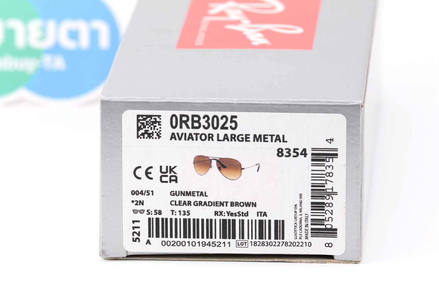 RayBan Aviator RB3025 004/51