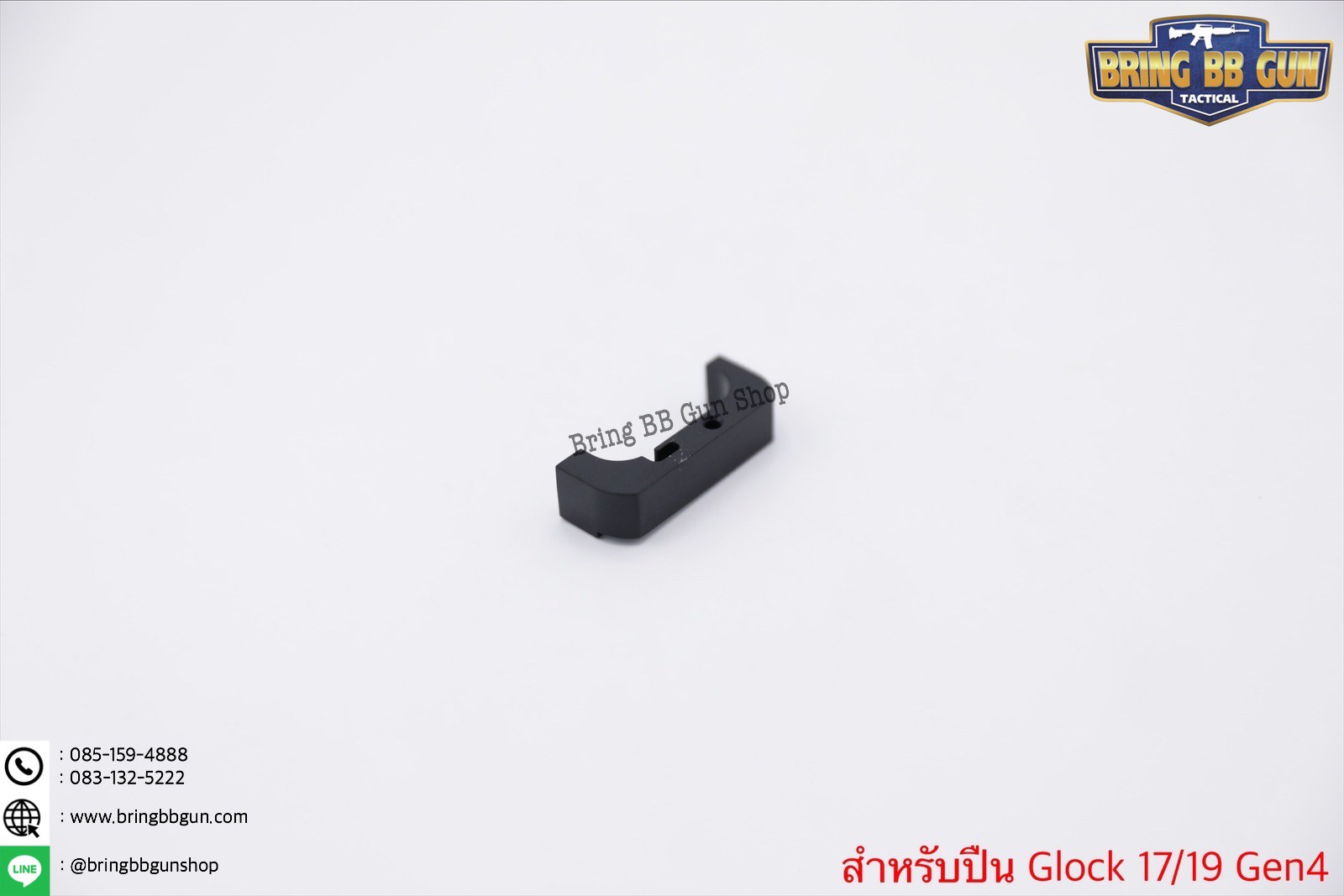 ชุดเซ็ท Taran Tactical สำหรับปืน Glock รุ่น Glock17/19 Gen4