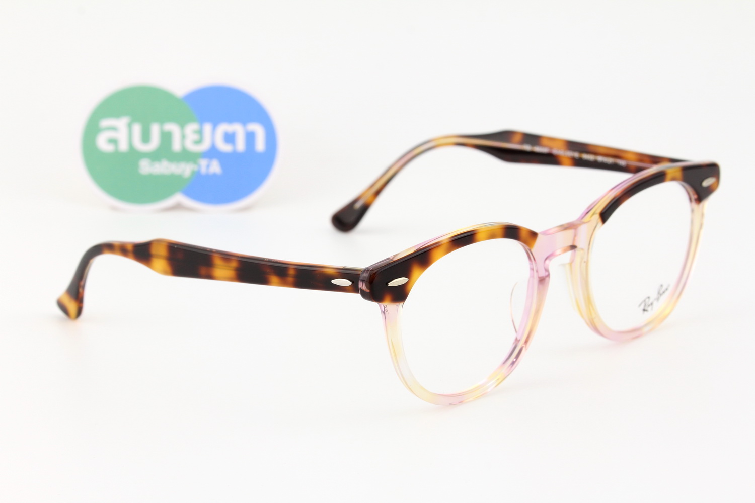 RayBan Eagleeye RX5598F 8402