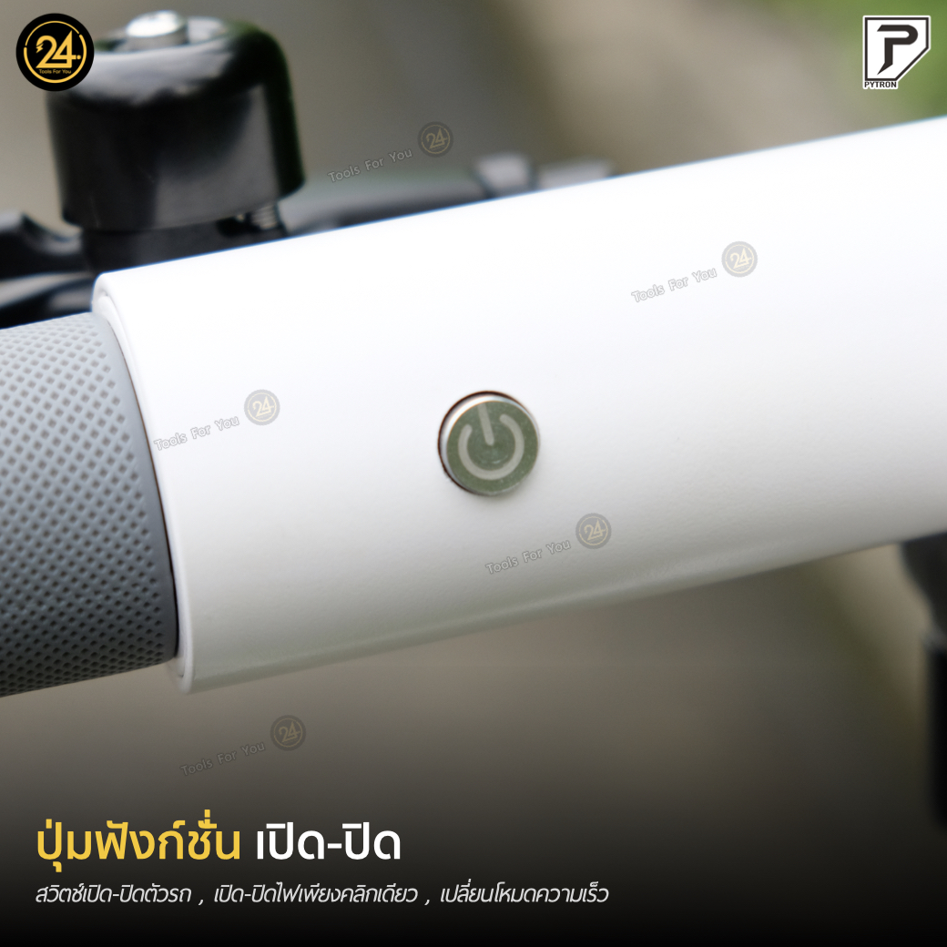 OKAI NEON ES-20 ดีไซน์สุดมินิมอล 600w 9.6ah 20-25km/h ประกันศูนย์ไทย 1 ปี 24YOU