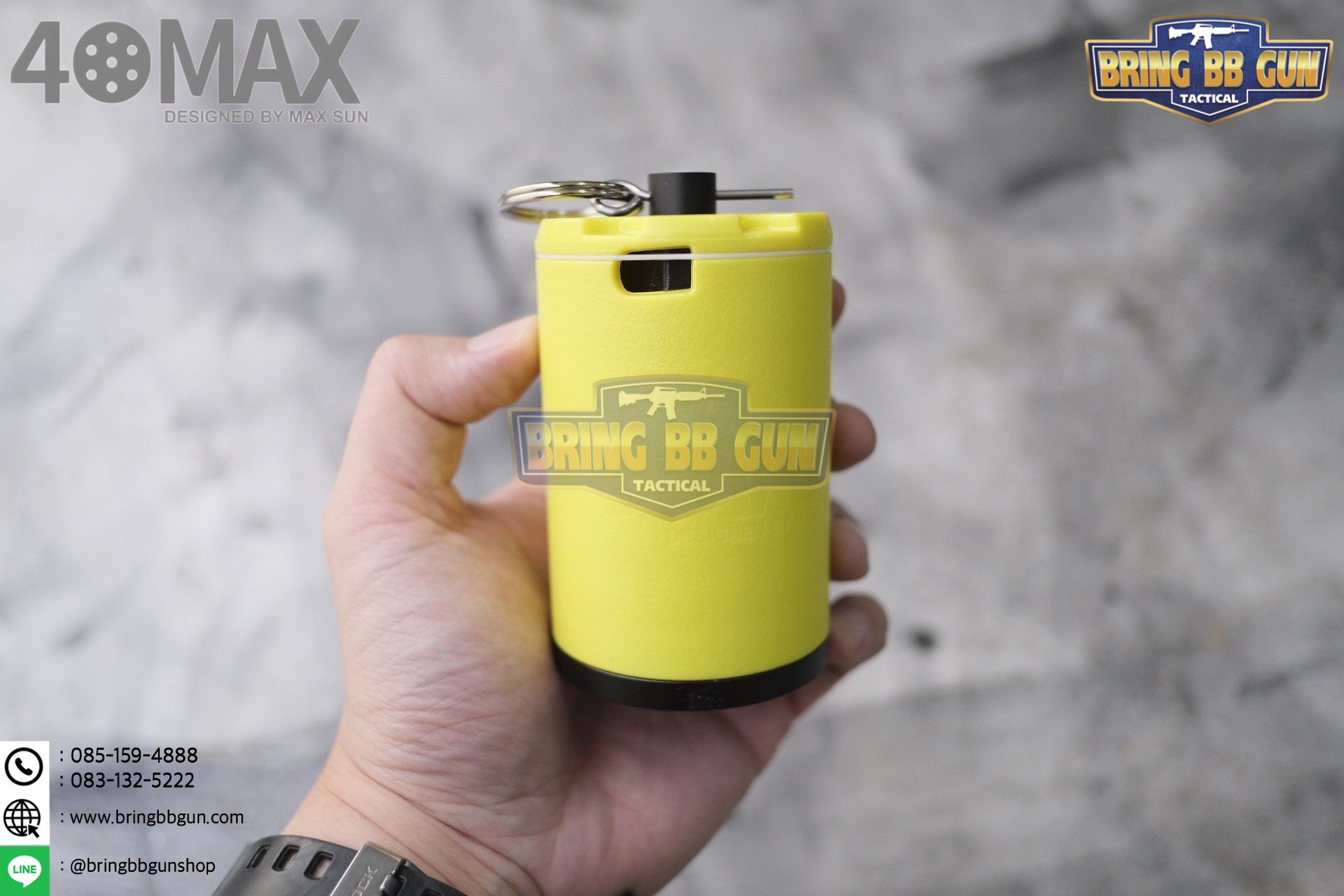 Airsoft Grenade ยี่ห้อ 40MAX (ระเบิดลูกกระสุนบีบีกันแบบอัดแก็ส)