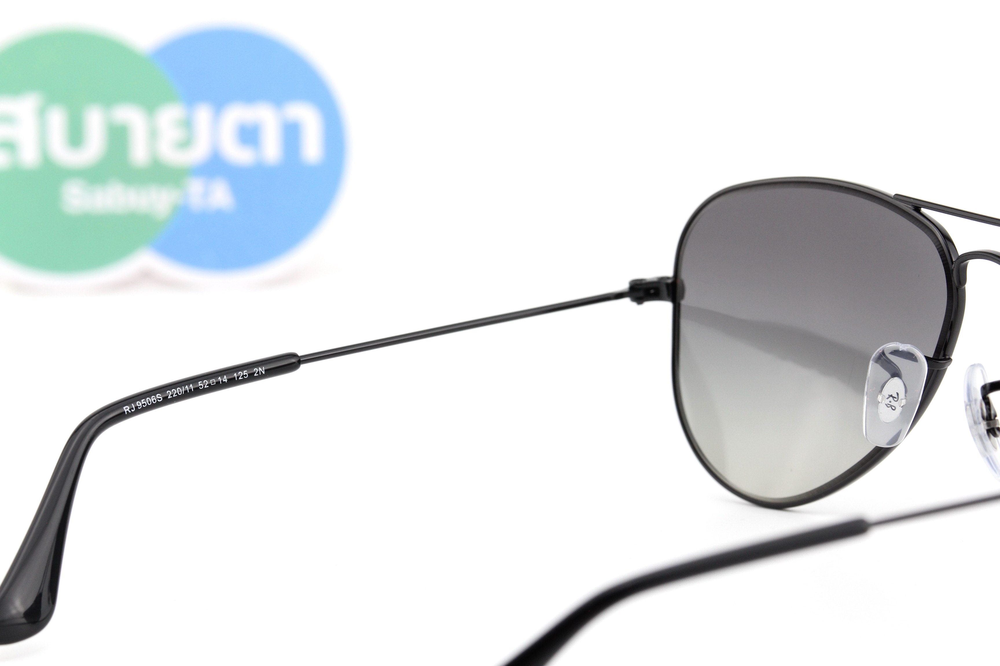 RAYBAN JUNIOR AVIATOR RJ9506S 220/11