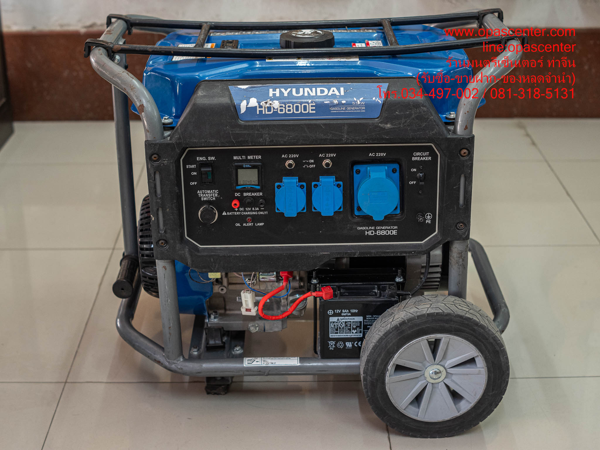 HYUNDAI เครื่องปั่นไฟเบนซิน 5.5Kw รุ่น HD-6800E มือสอง สภาพดี