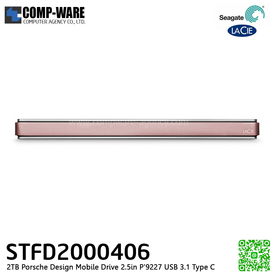 Seagate LaCie 2TB Porsche Design Mobile Drive 2.5in P'9227 USB 3.1 Type C STFD2000406 - Rose Gold