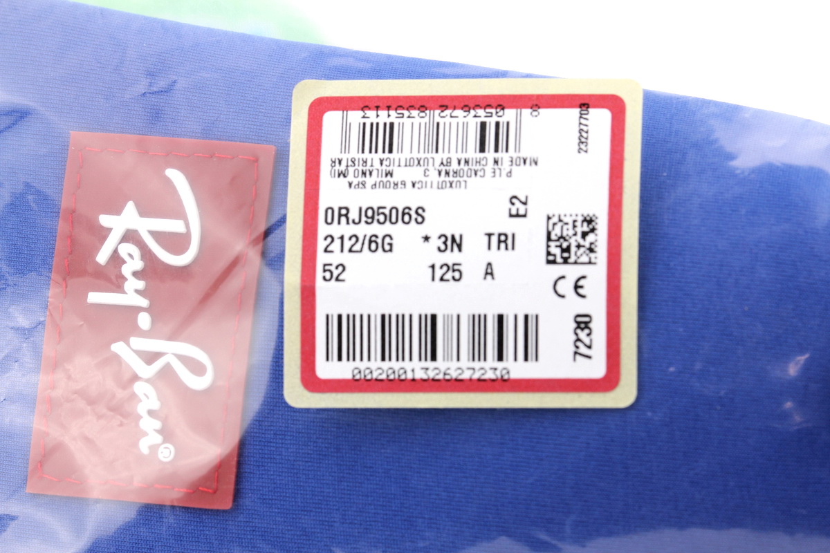 RayBan Aviator Junior RJ9506S 212/6G