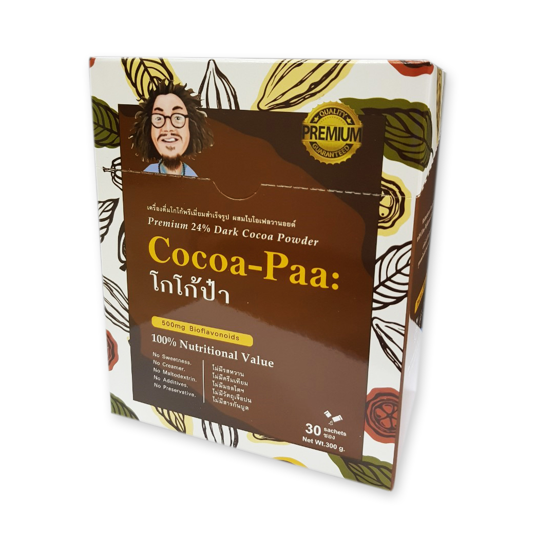โกโก้ป๋า Cocoa-Paa สันติมานะดี หมอนอกกะลา santimanadee