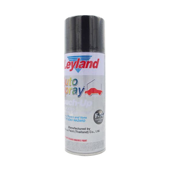 สีสเปรย์ LEYLAND