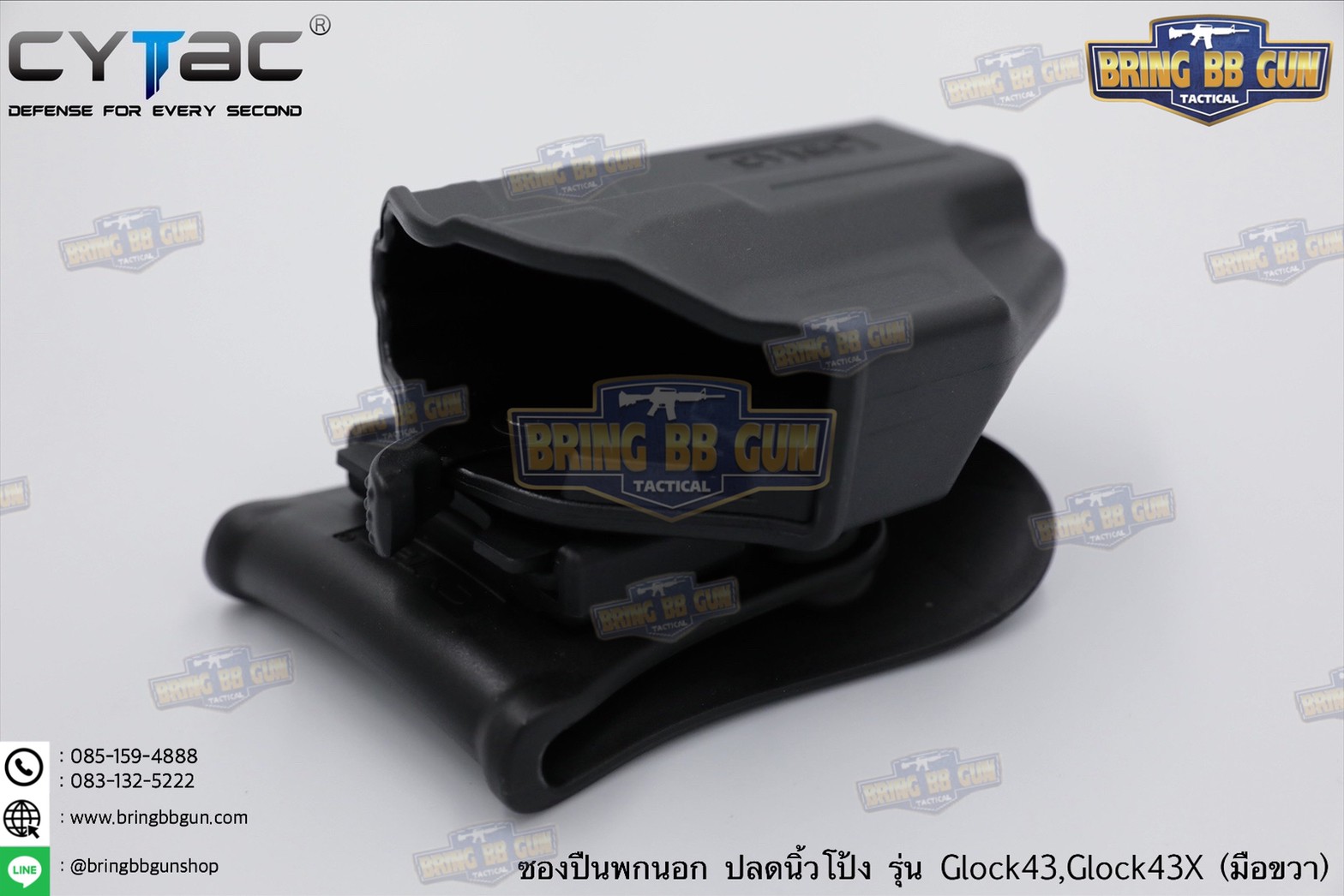 ซองปืน รุ่นT-Thumbsmart Holster ยี่ห้อ Cytac รุ่น Glock 43 (ซองปืนปลดนิ้วโป้ง) ปืนที่ใส่ได้ Glock 43