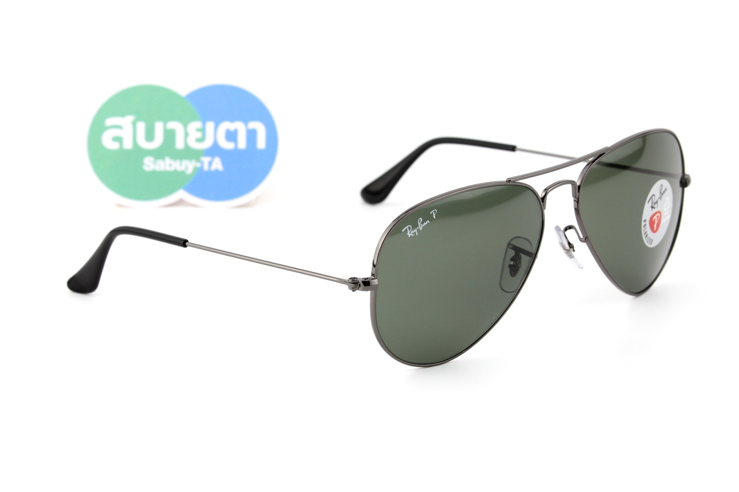 RayBan Aviator RB3025 004/58 Polarized Lens