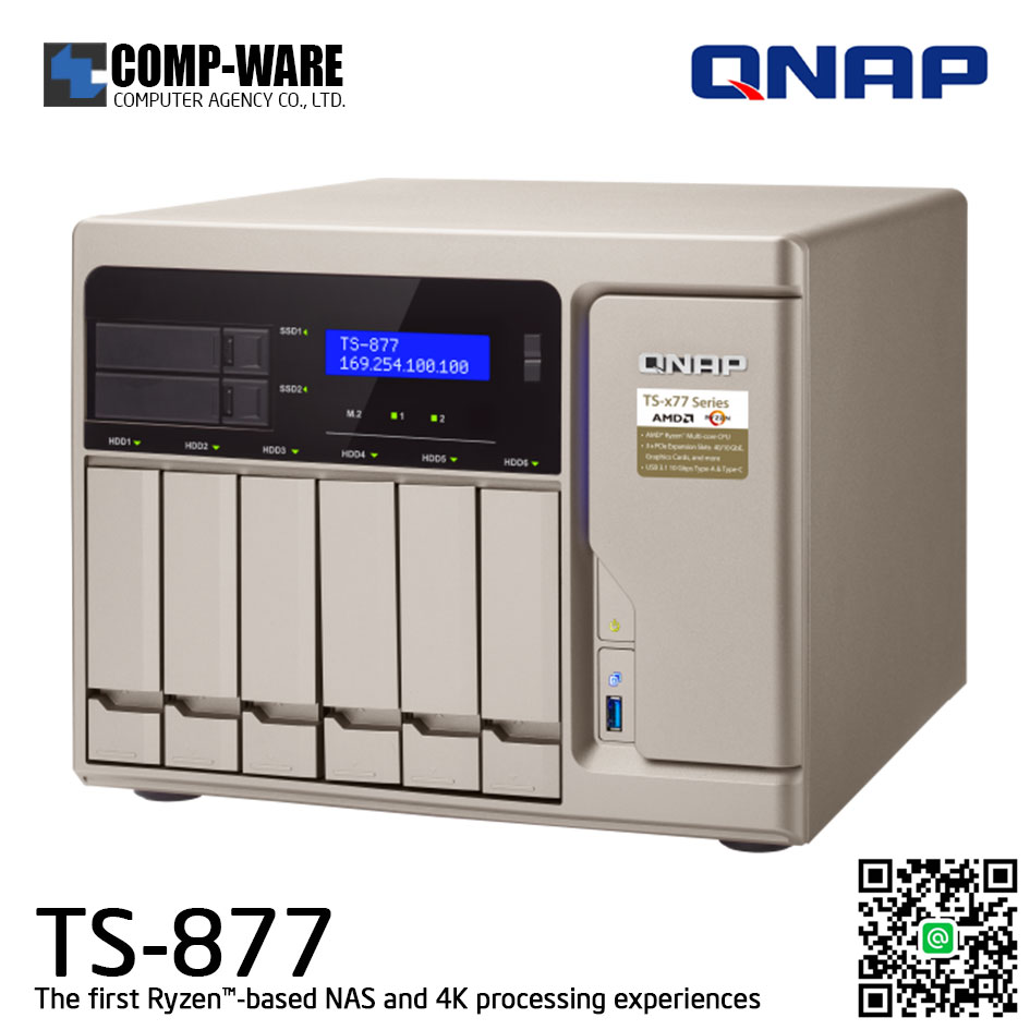 QNAP NAS 8-Bay (6+2) TS-877 (8GB DDR4 RAM up to 64GB) AMD Ryzen5 1600 6C/12T TS-877-1600-8G, No HDD