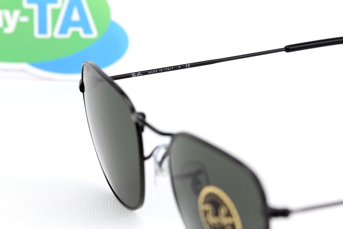 RayBan FRANK RB3857 919931 Legend Gold