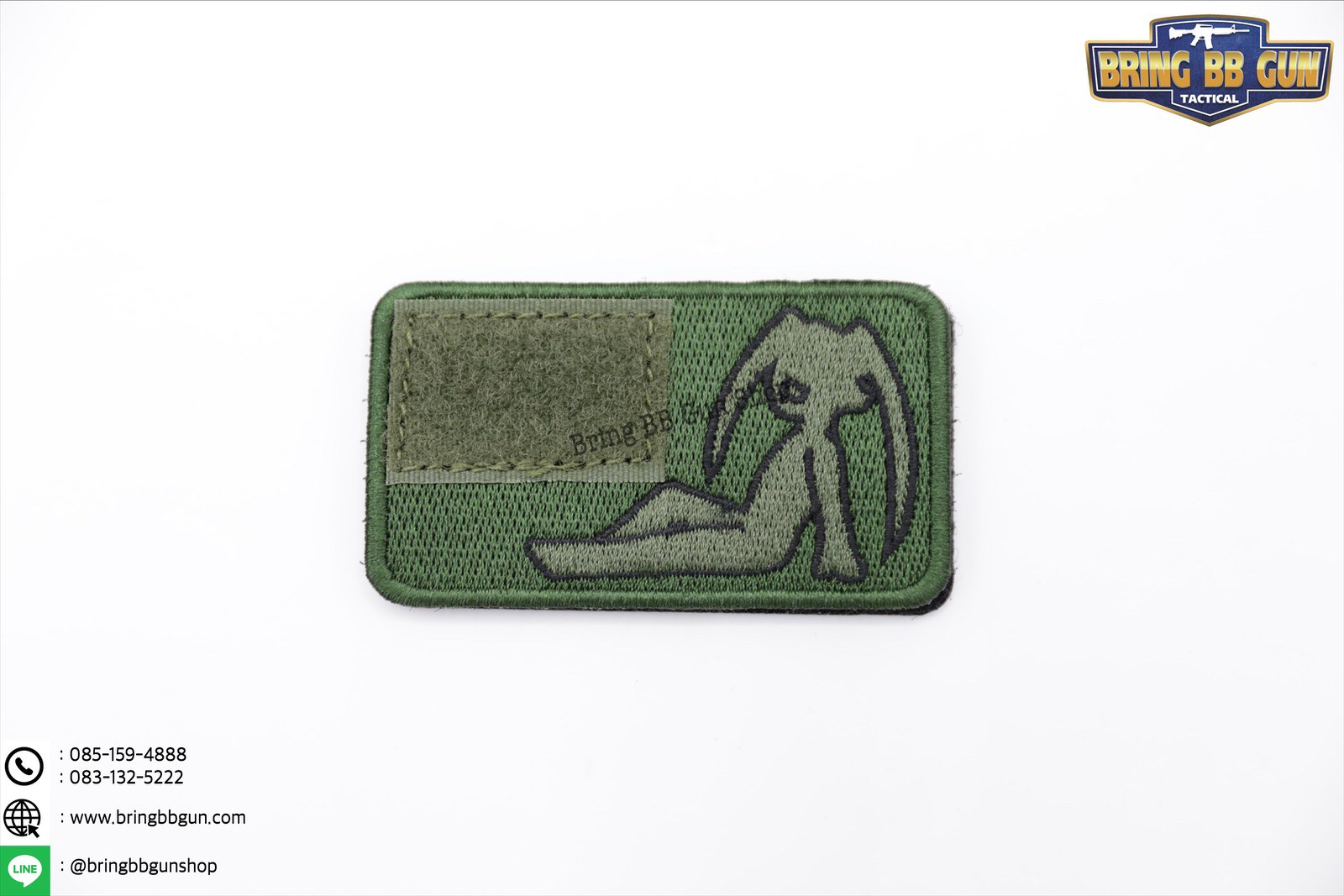 Patches (ด้านหลังมีตีนตุ๊กแก) ลาย Chaturbate