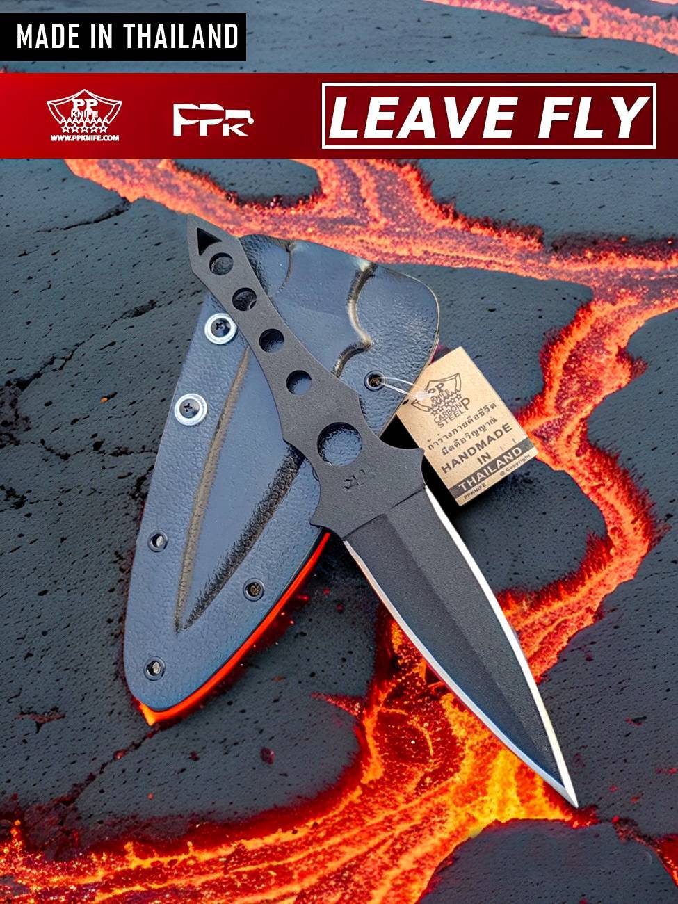 รีฟฟราย มีดขว้าง มีดพก แบรนด์ PPKNIFE/ Made In Thailand หนา 4 หรือ 6 มิล แข็งแกร่ง ถึก ทน การันตีการใช้งาน