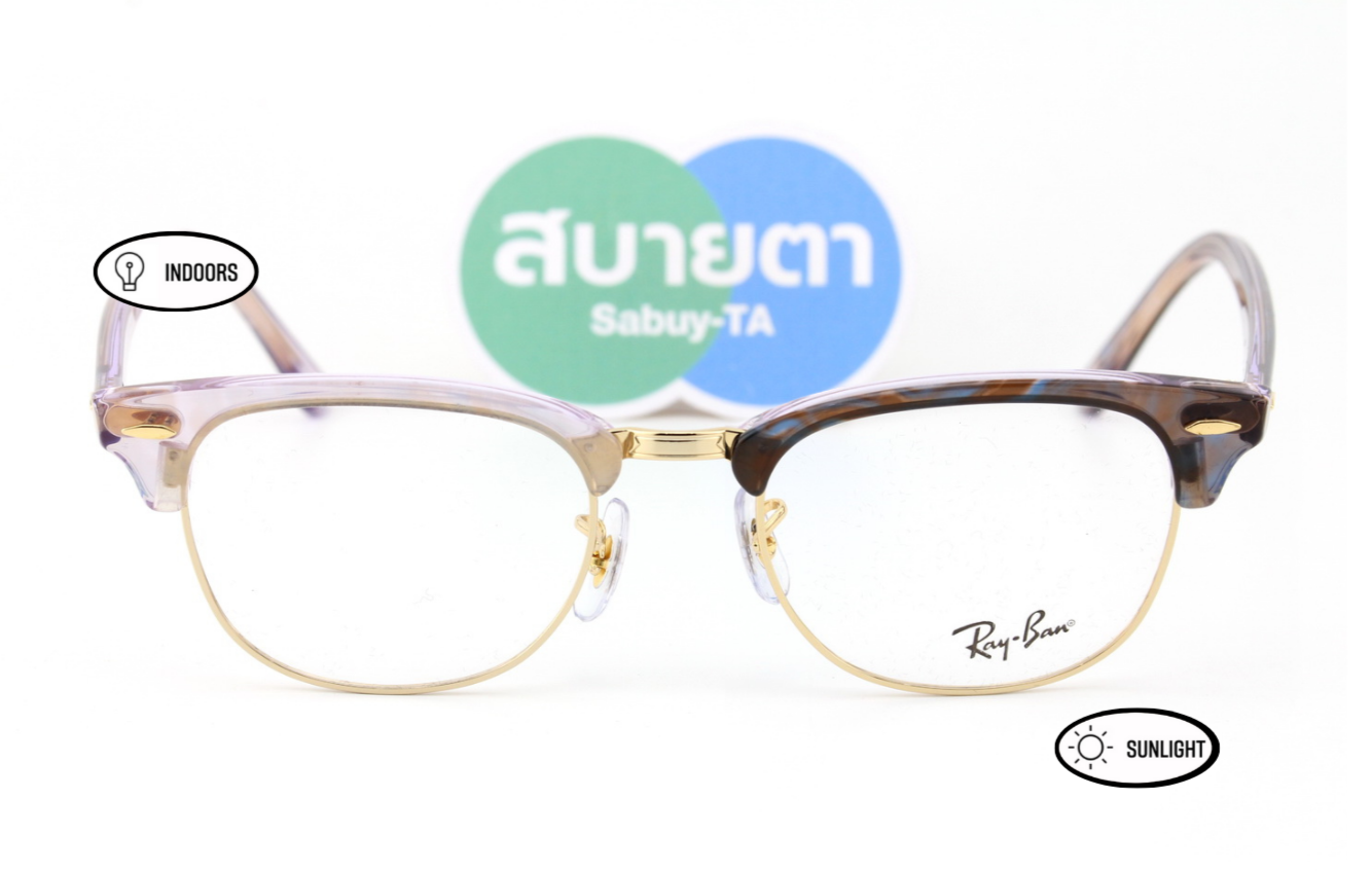 RayBan RX5154 8292 Change