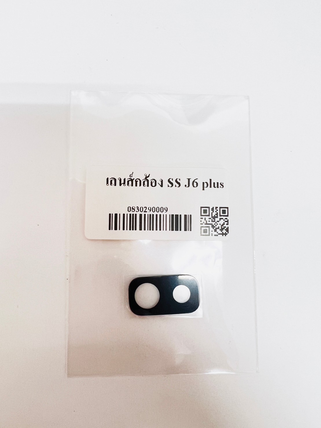 เลนส์กล้อง SS J6 Plus SKU-02585