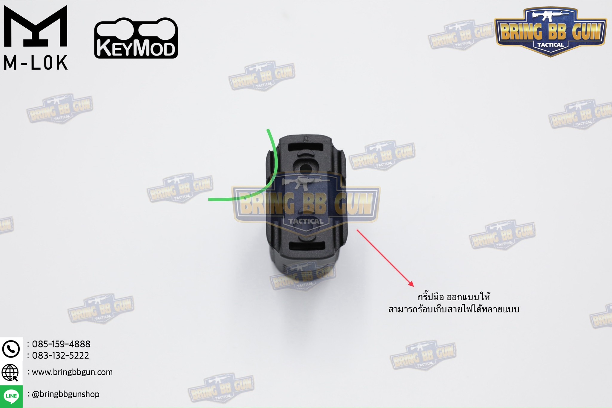 กริ๊ปมือหน้า STRIKE AVG (รุ่นสั้น) (ใช้ได้กับชุดหน้าระบบราง M-Lok และ ระบบราง Keymod เท่านั้น)