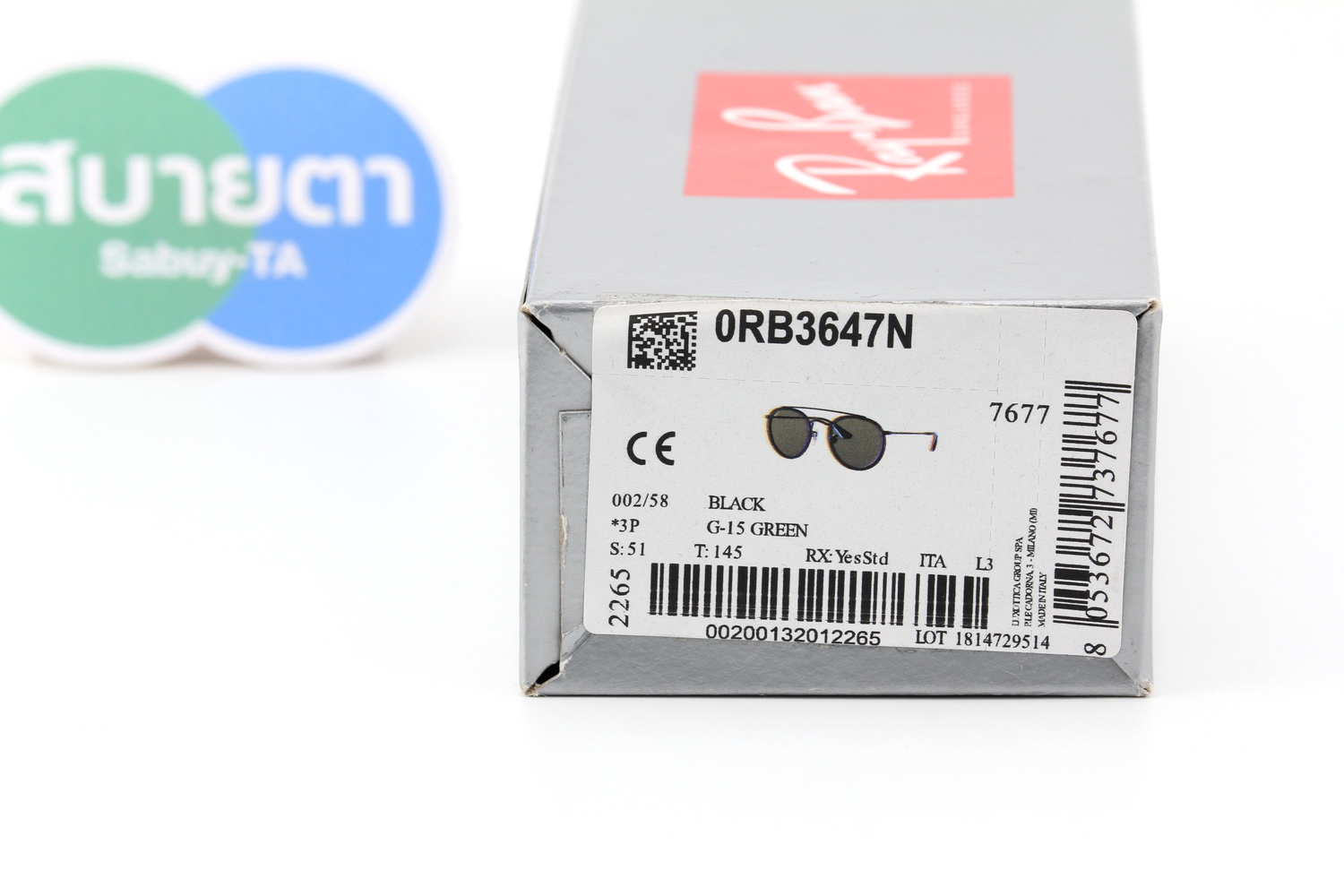 RayBan Round Double Bridge RB3647N 002/58 Polarized Lens