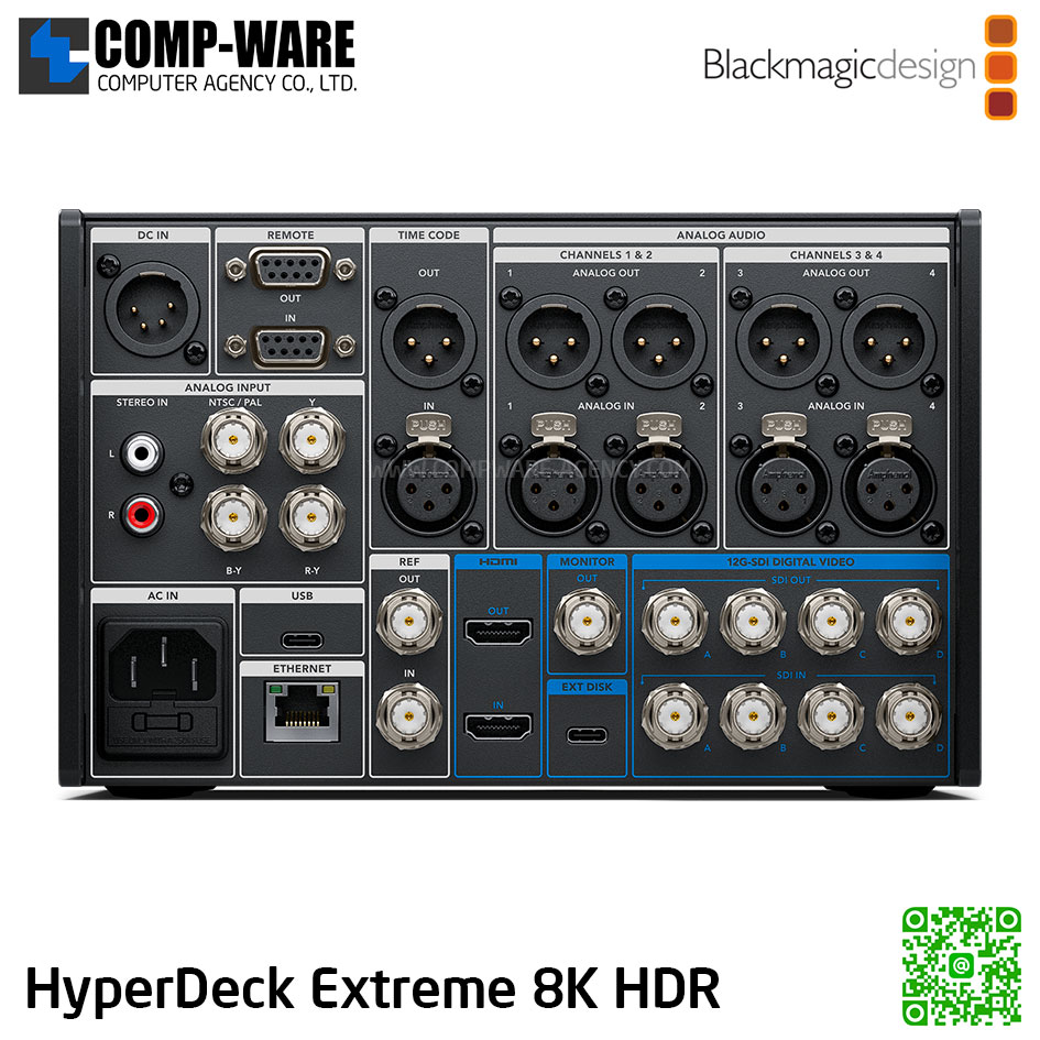 Blackmagic HyperDeck Extreme 8K HDR (1Year Warranty)