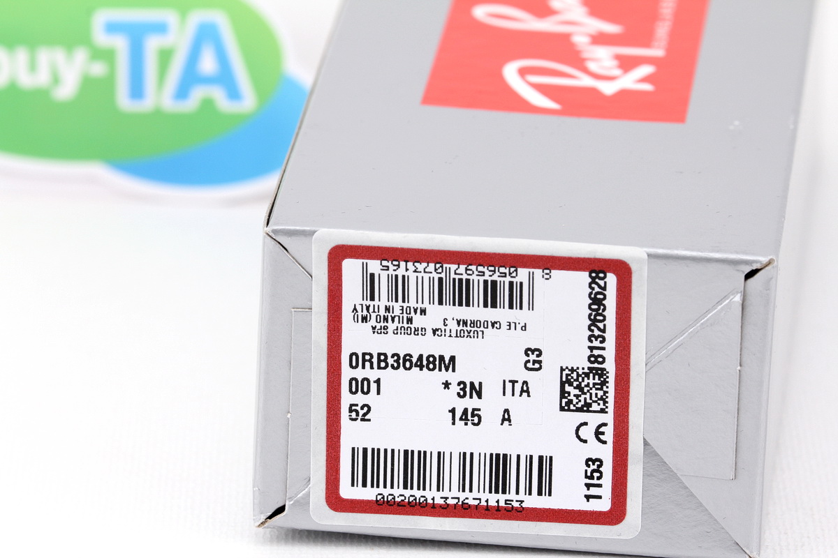 RayBan Marshal ll RB3648M 001