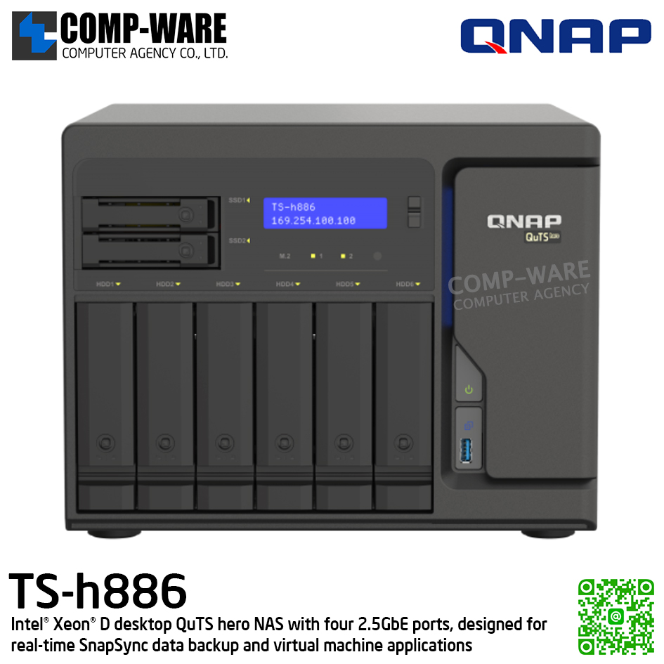 QNAP (Tower 6+2Bay) TS-h886-D1622-16G / Intel Xeon D-1622 (4Core) / 16GB DDR4 ECC / 6 x 3.5-inch SATA 6Gb/s + 2 x 2.5-inch SATA 6Gb/s / 4 x 2.5GbE, supports 5GbE & 10GbE / 250W Single PSU / 3Y Warranty , No HDD