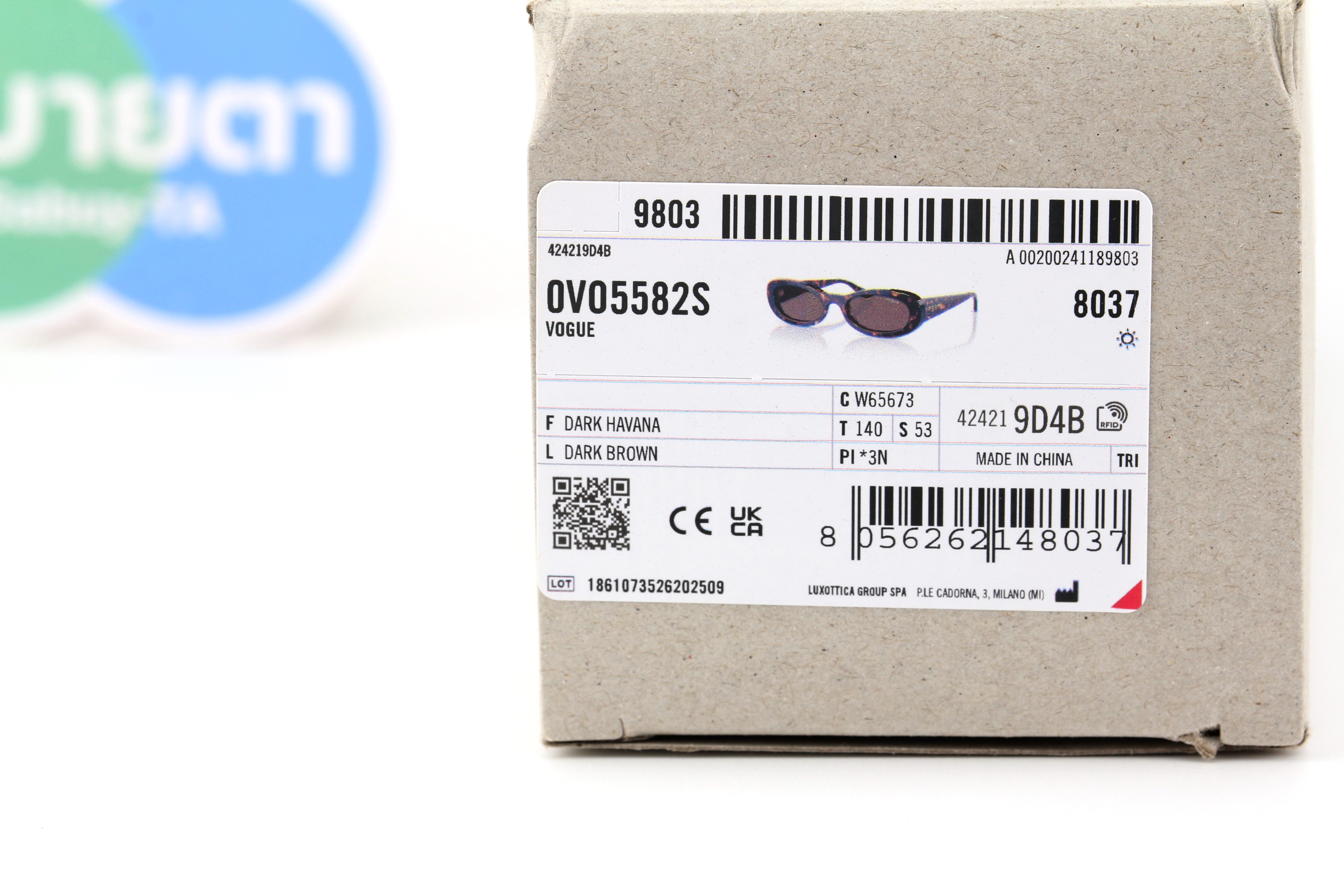 Vogue VO5582S W65673 53mm.