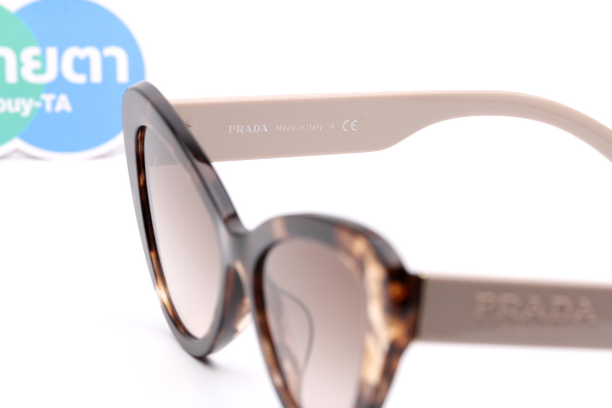 Prada PR13YSF 07R0A6