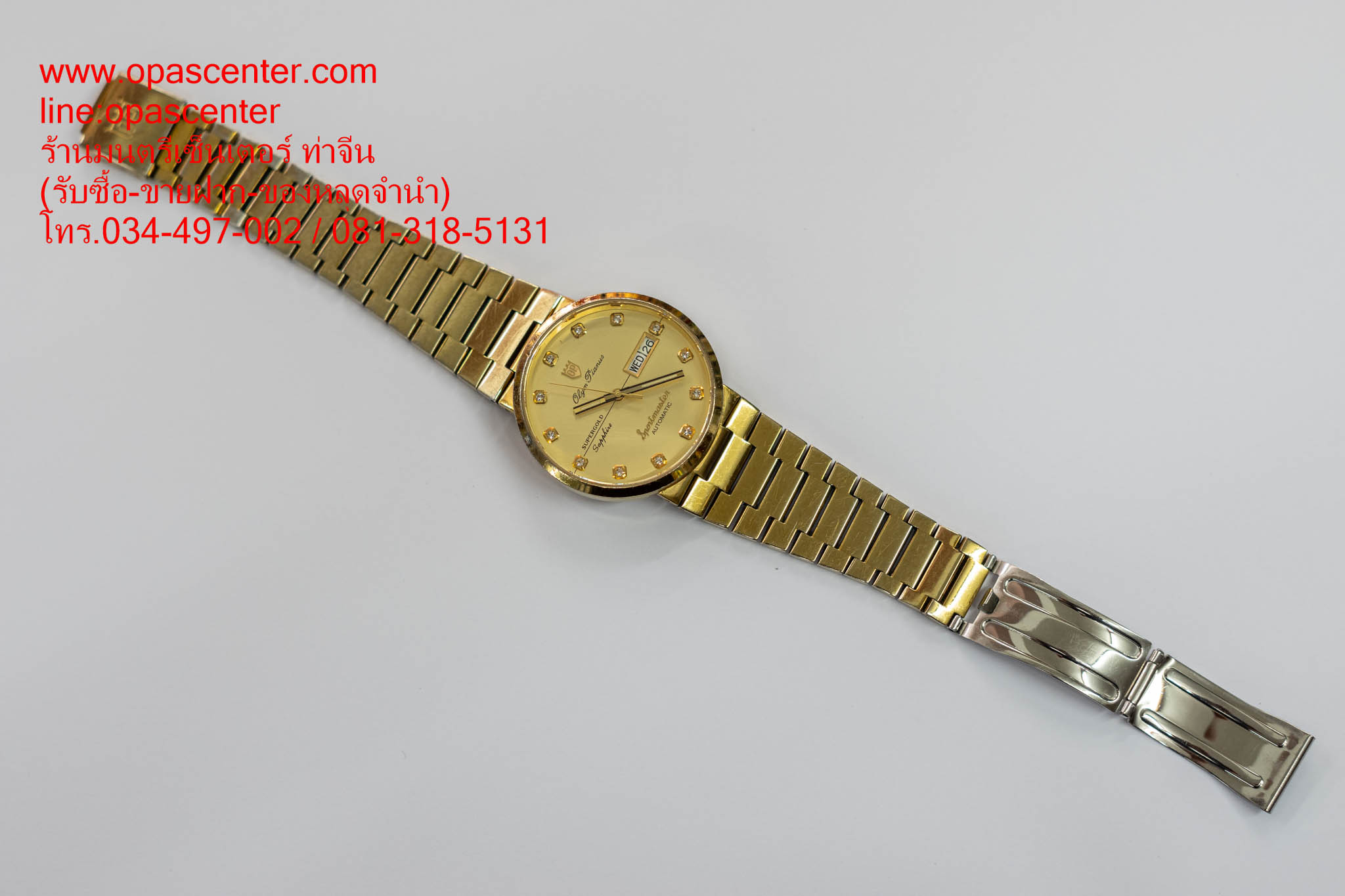นาฬิกาข้อมือผู้ชาย O.P Sportmaster Automatic สแตนเลสแท้ รุ่น 890-09AM-423 (สีทอง / หน้าปัดทอง) มือสอง สภาพดี