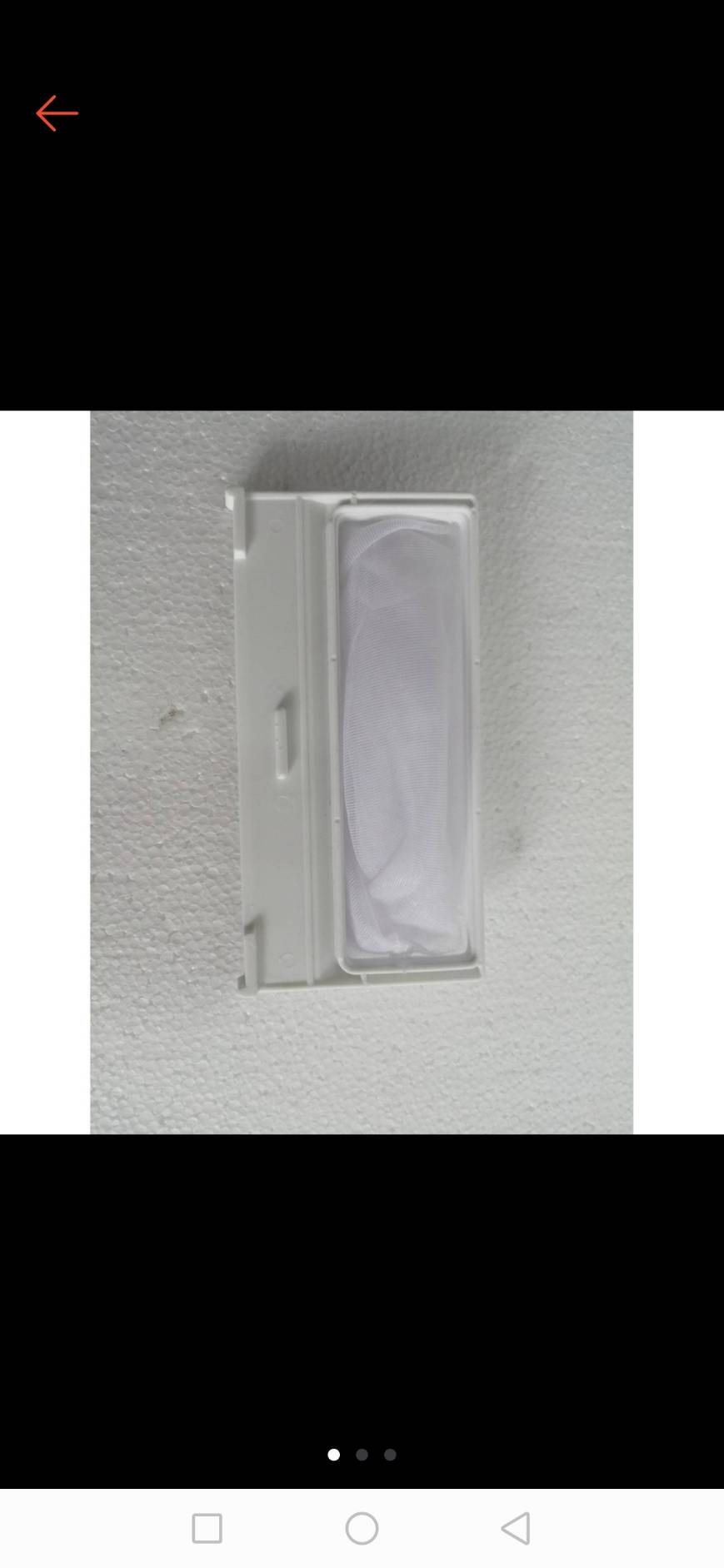 0000103 ถุงกรอง เครื่องซักผ้า Hitachi ถุงกรองขยะ เครื่องซักผ้า