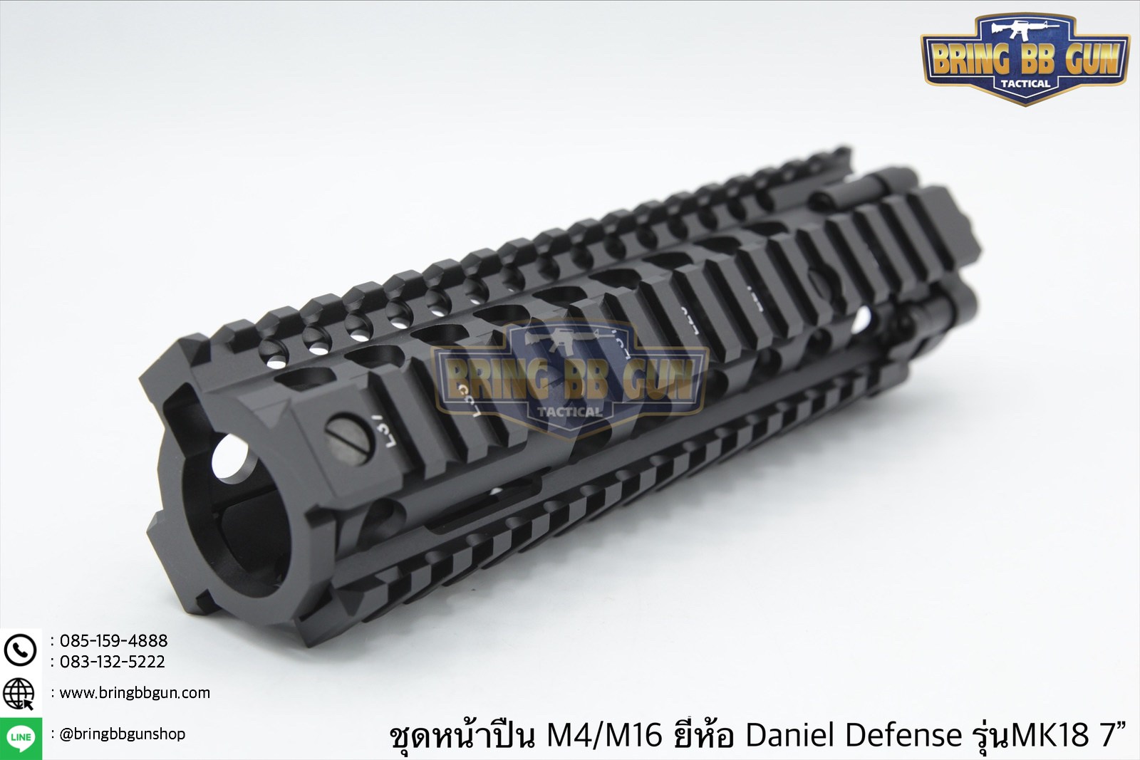 ชุดหน้า ยี่ห้อ Daniel Defense MK18 RIS II ระบบรางPicatinny(ราง20mm.)