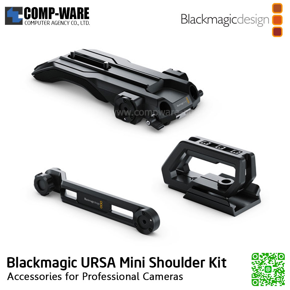 Blackmagic URSA Mini Shoulder Kit
