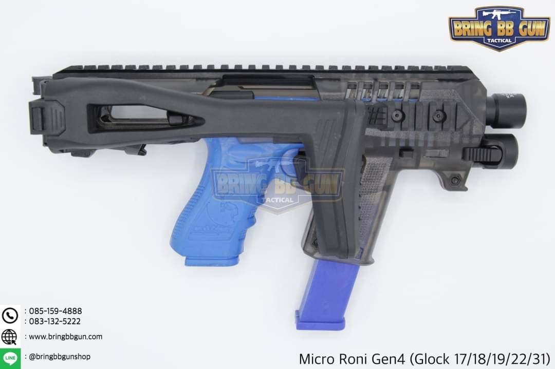 ชุดประกอบปืนสั้น Micro Roni Gen4 สำหรับปืนGlock17/18/19/22/31 (Toy Version)