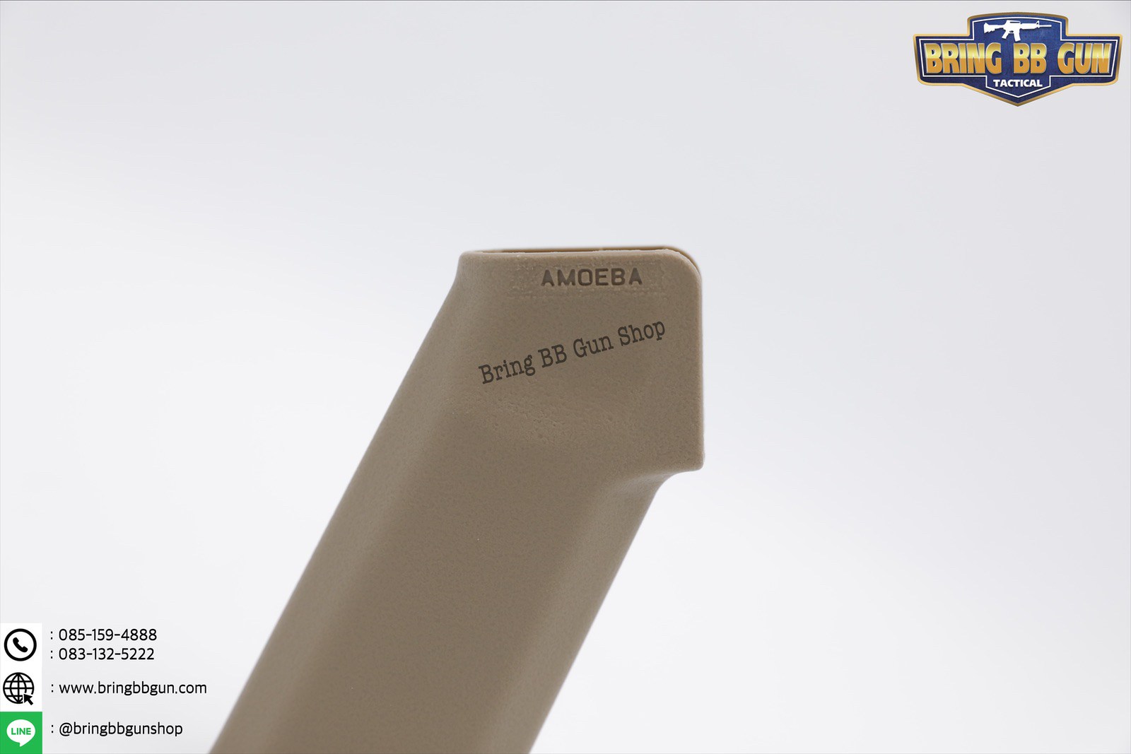 กริ๊ปมือหลัง ยี่ห้อ Ares รุ่น Amoeba ระบบ AEG (กริ๊ปมอเตอร์)