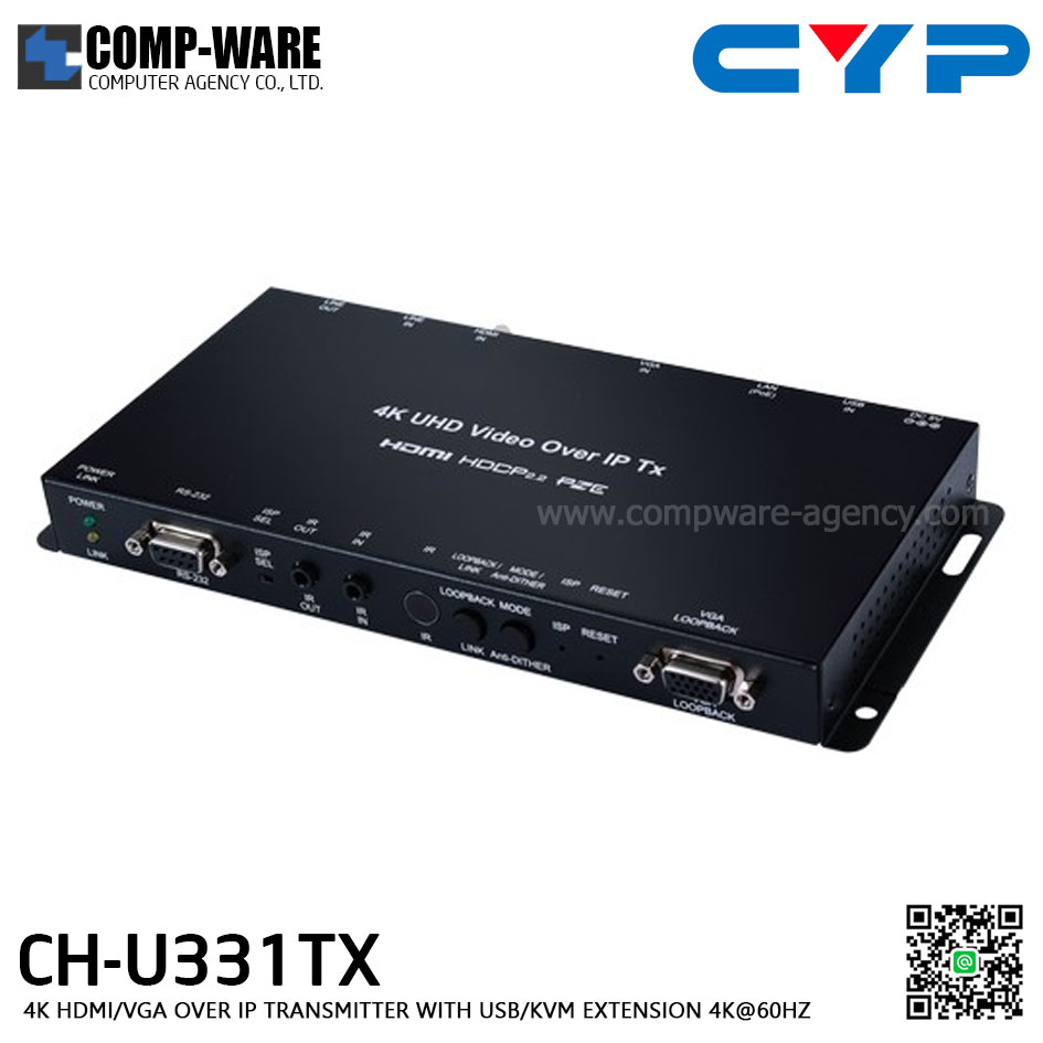 CYP CH-U331TX 4K HDMI/VGA OVER IP TRANSMITTER WITH USB/KVM EXTENSION 4K@60HZ (4:2:0)
