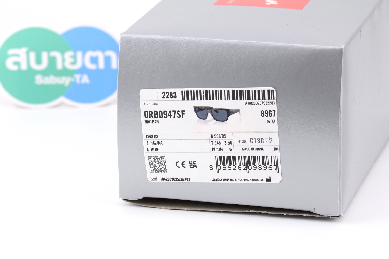 RayBan CARLOS RB0947SF 902/R5