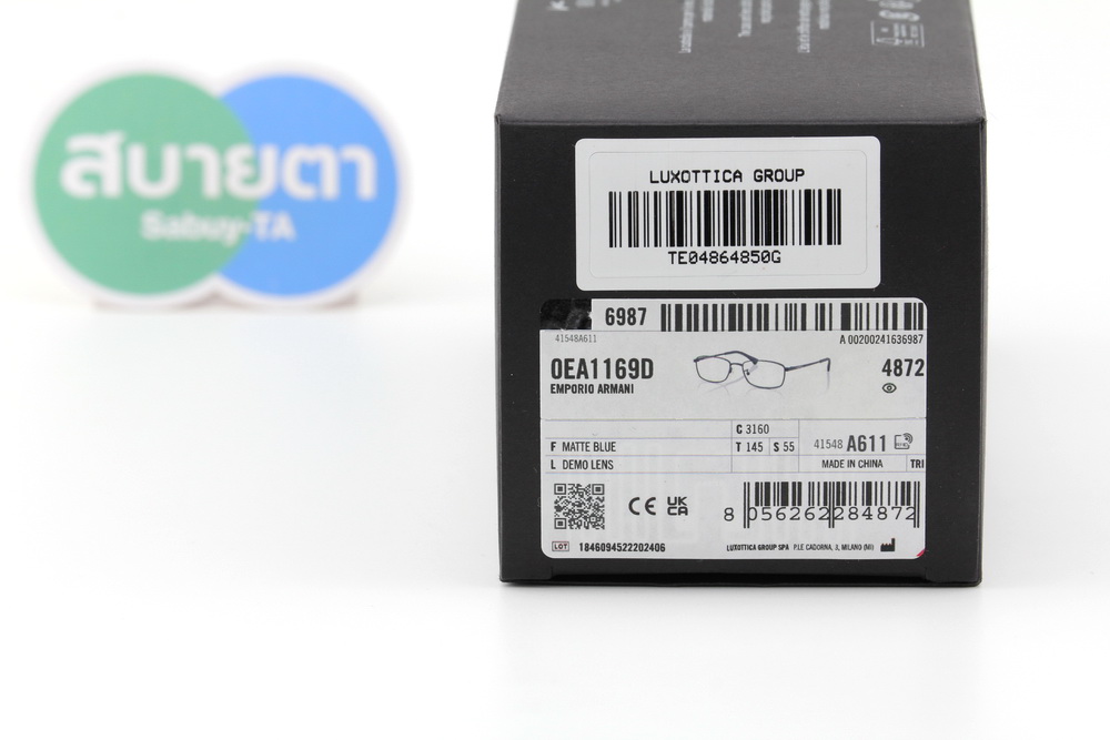 Emporio Armani EA1169D 3160