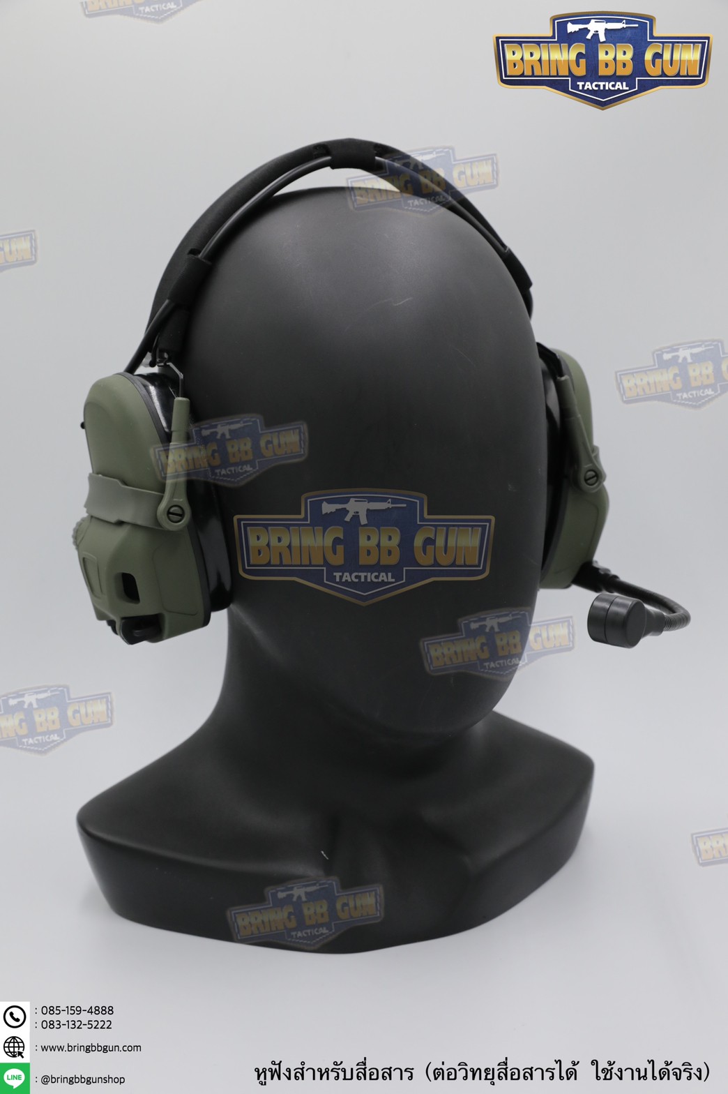 หูฟังสื่อสาร ทรง Ops-Core AMP (FCS AMP tactical communication shooting headset) (AMP)