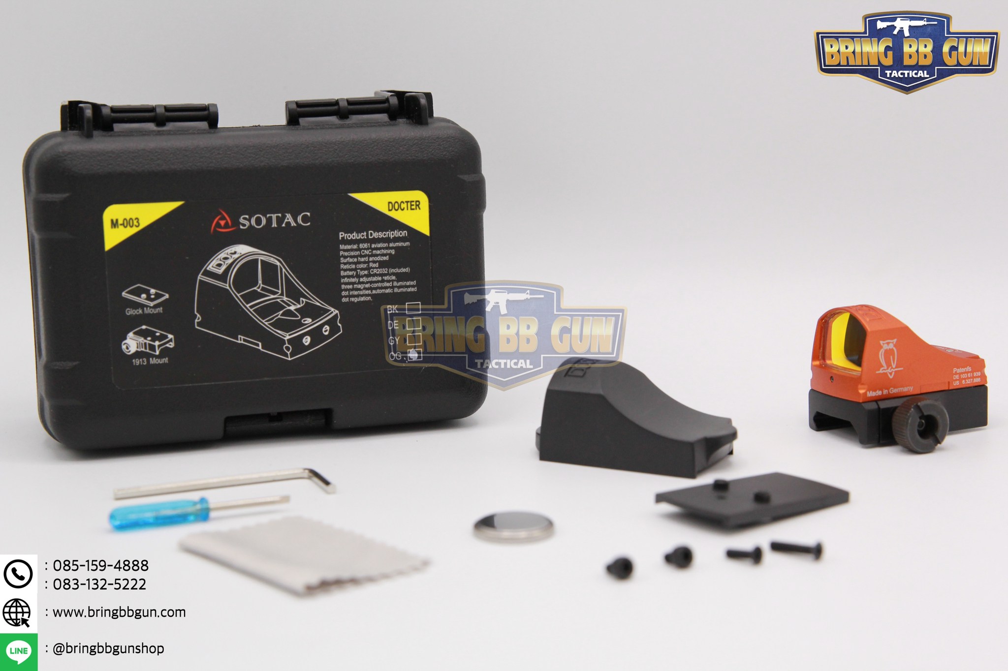 ดอท รุ่น Docter sight C