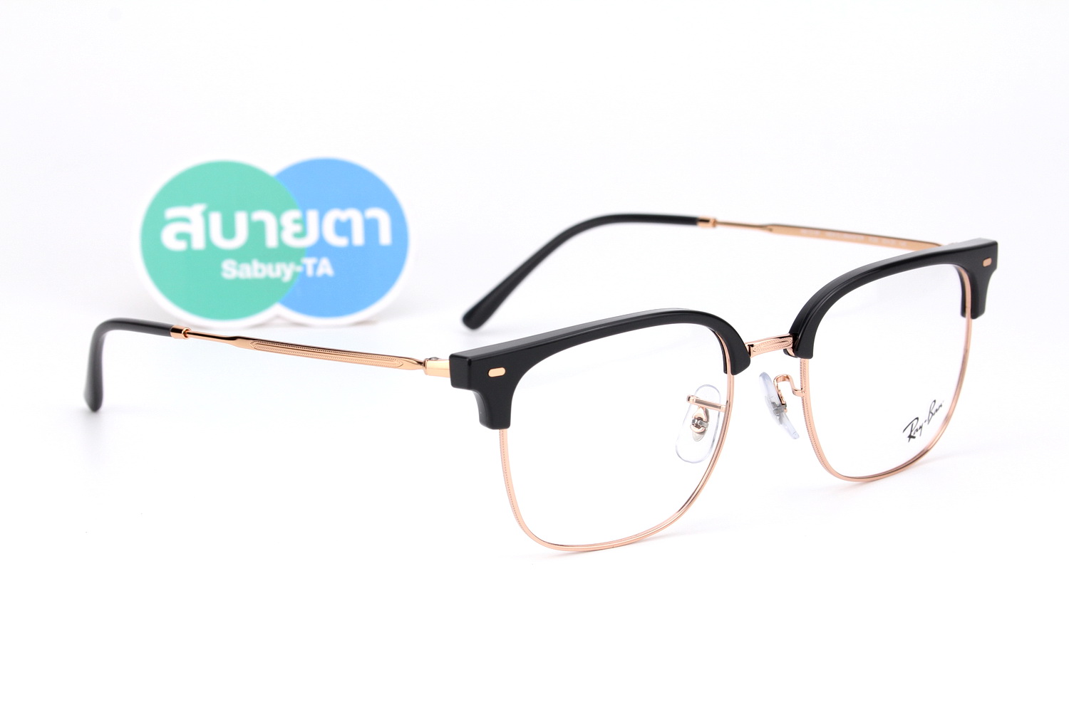 RayBan New Clubmaster RX7216F 8322