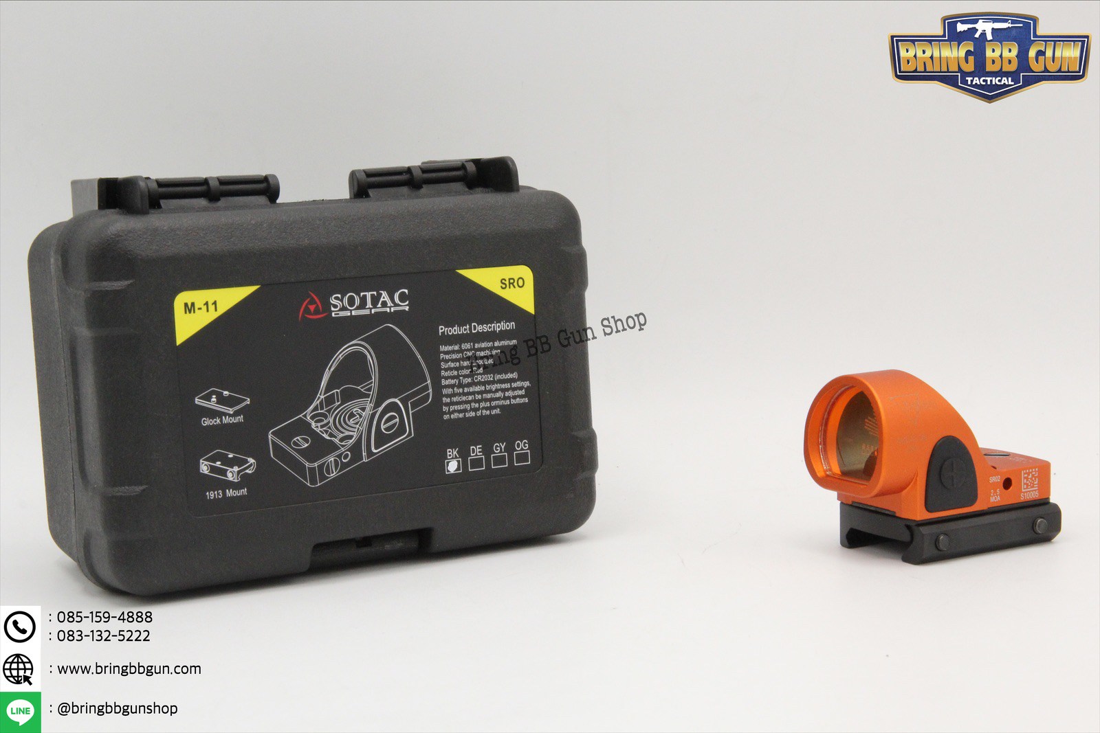 ดอท Trijicon รุ่น SRO