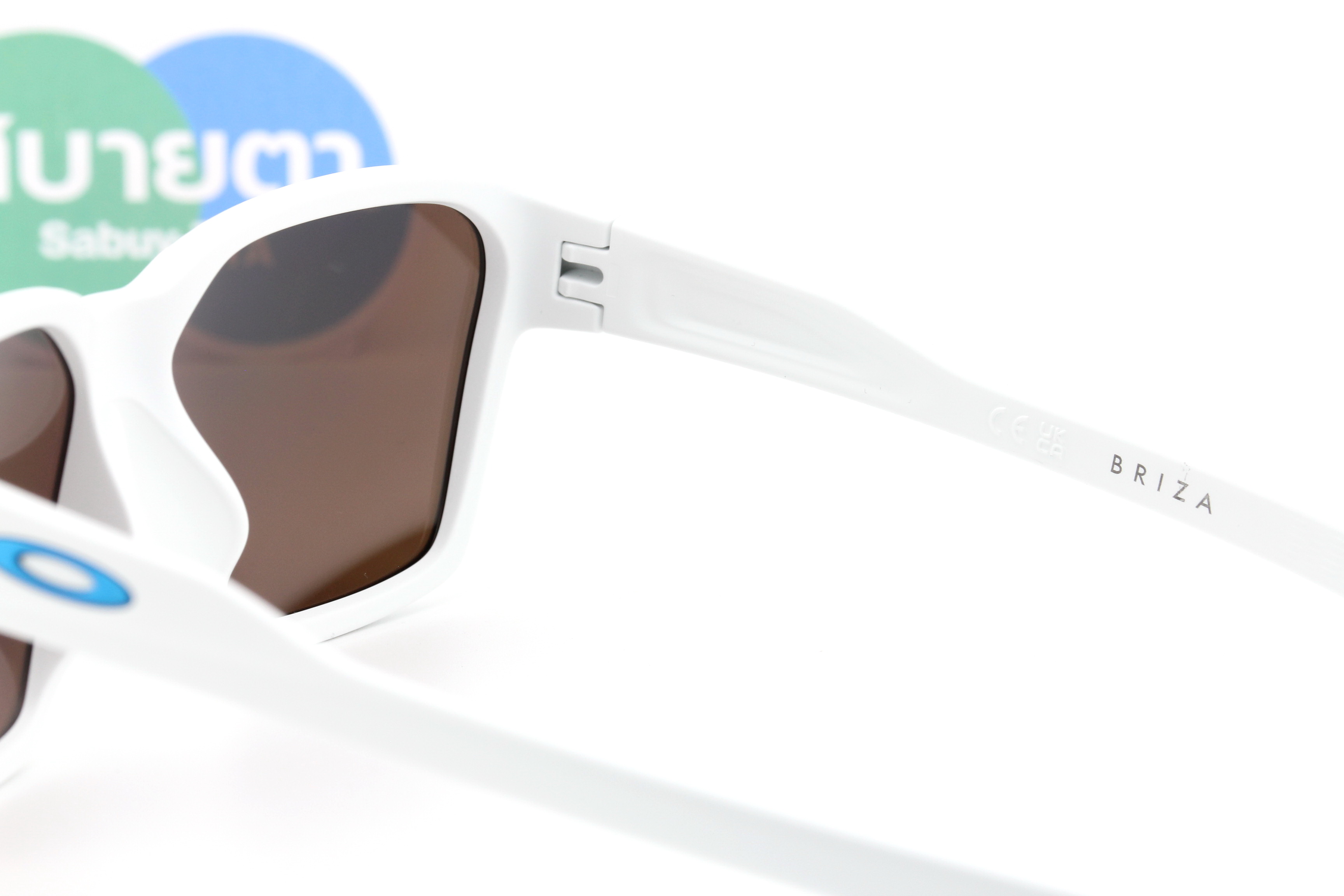 Oakley BRIZA Matte White/Prizm Deep Water Polarized OO9497-04