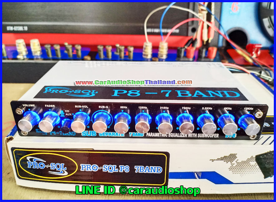 ปรี 7 แบนด์ คุณภาพดี PRO SQL P8