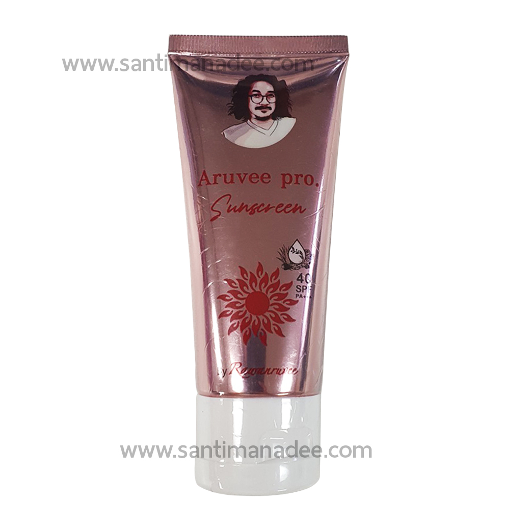 Aruvee pro spf 40 ป้องกันแดดสำหรับผิวหน้า และกาย สันติมานะดี หมอนอกกะลา ป๋าสันติ รักษาสิว ผลัดเซลล์ผิว santimanadee