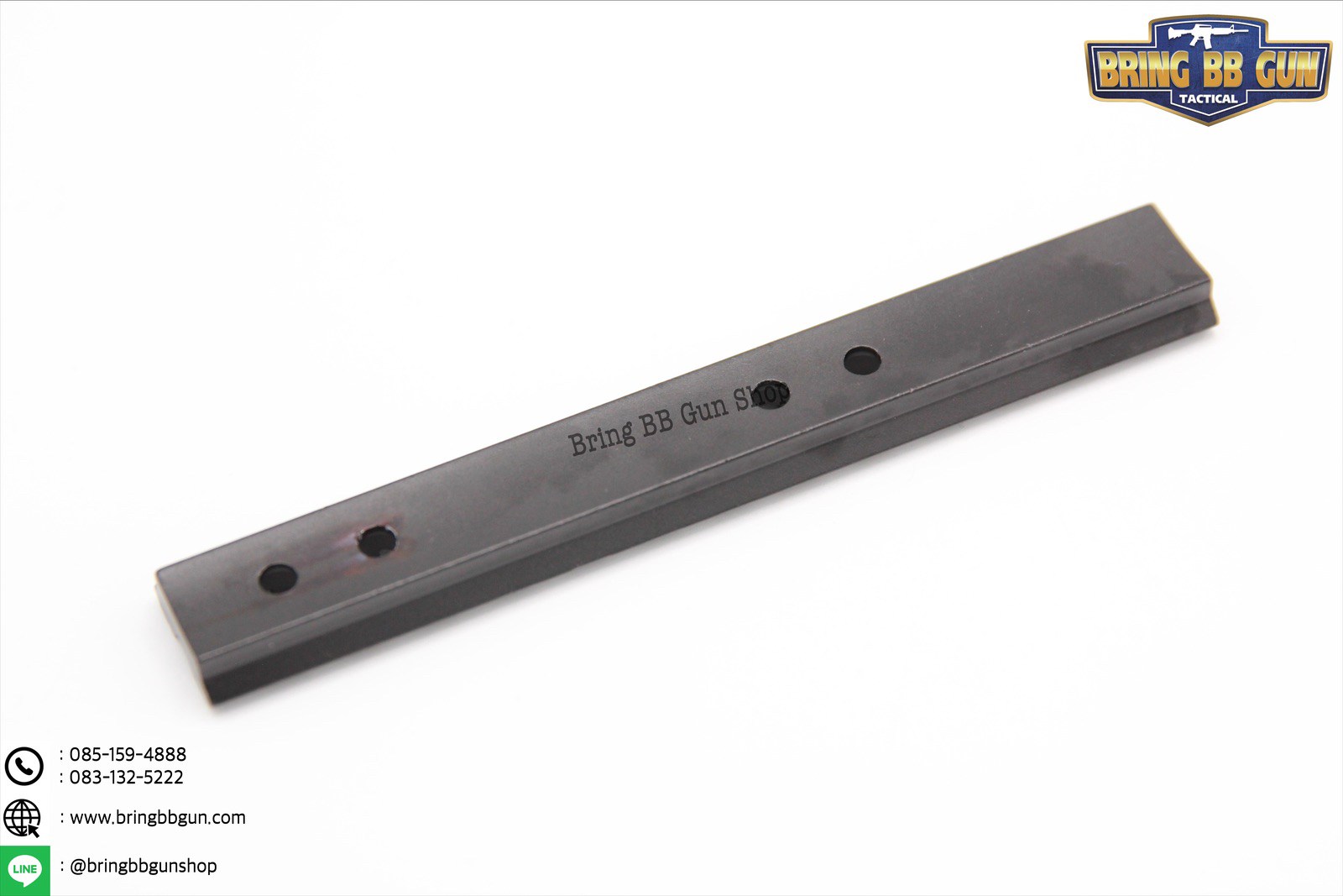 รางเสริมขนาด 20mm. ความยาว 5.5” (ความยาว 14cm.)