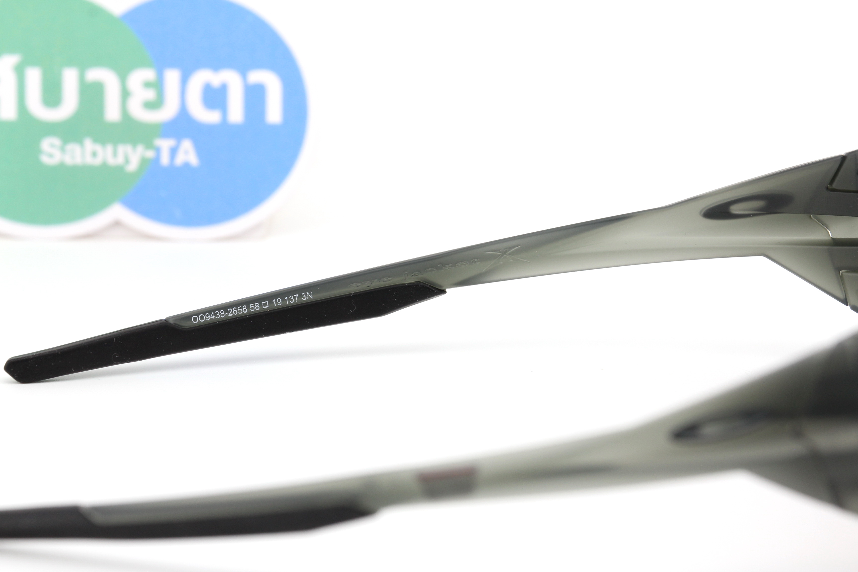 Oakley Eyejacket Redux Matte Olive Ink / Prizm Bronze Gradient OO9438-26
