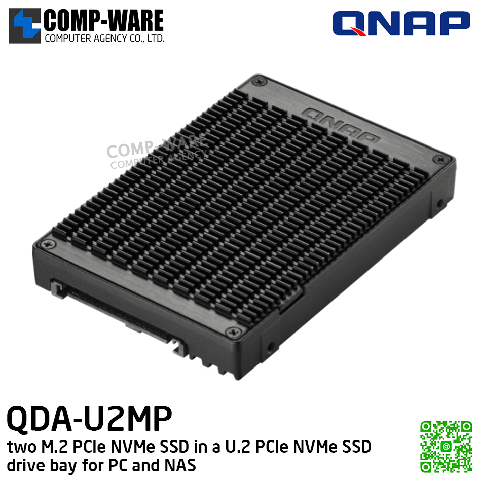 QNAP QDA-U2MP Use two M.2 PCIe NVMe SSD in a U.2 PCIe NVMe SSD drive bay for PC and NAS - Spare Part - 1Y Warranty