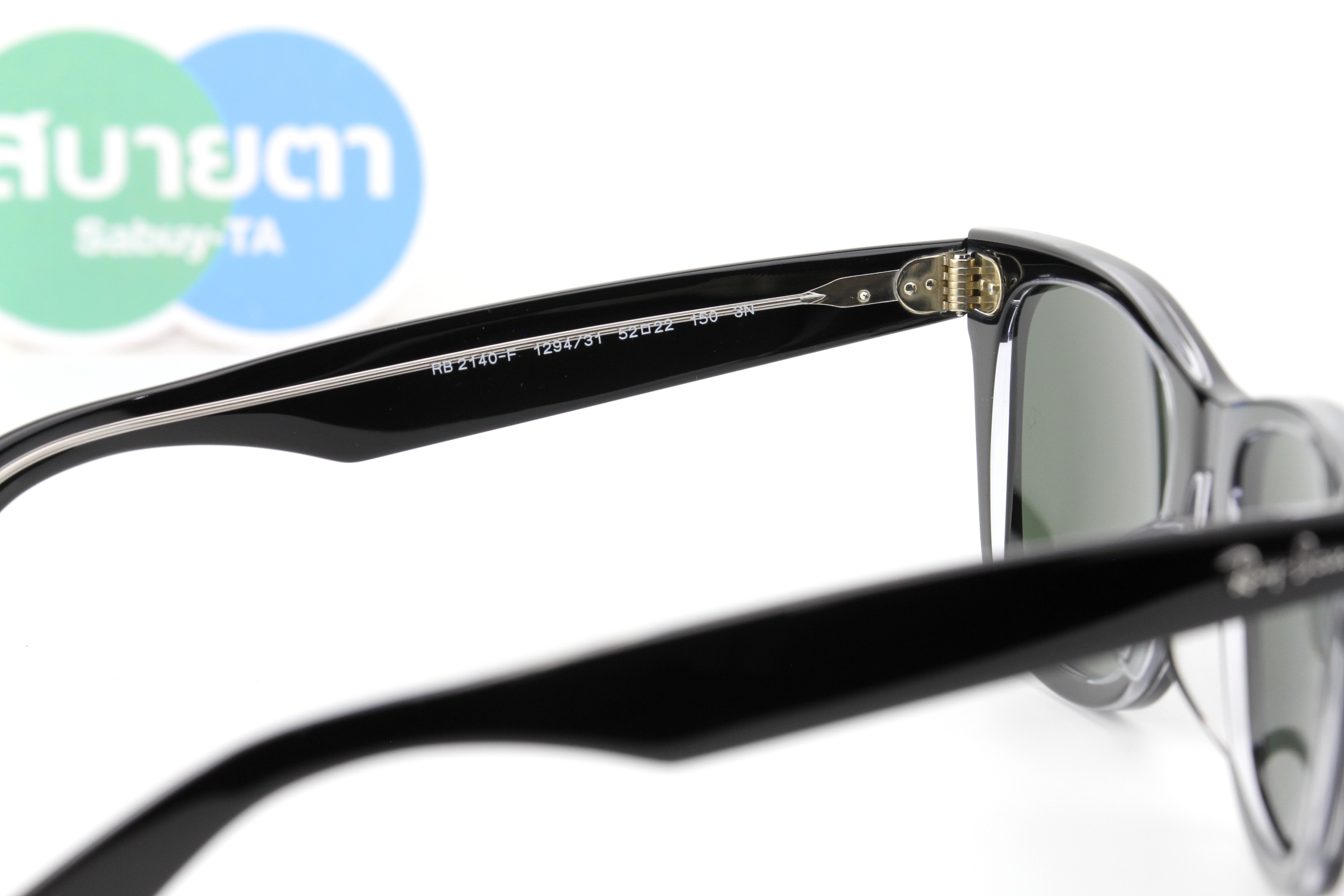 RayBan Wayfarer RB2140F 129431 52mm.