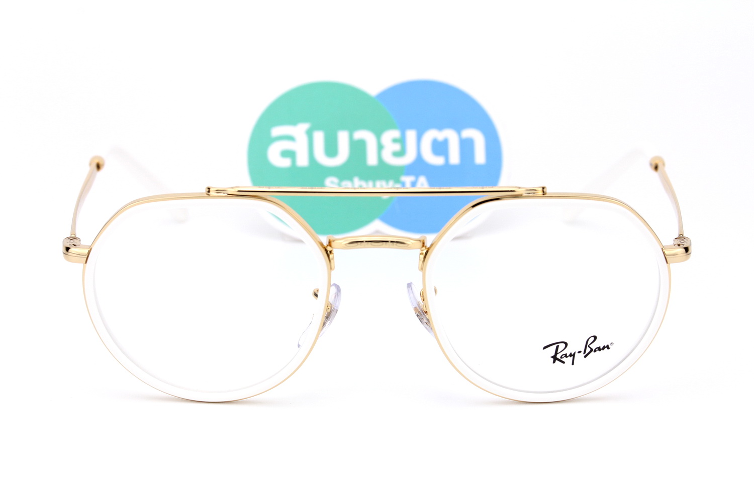 RayBan RX3765V 2500