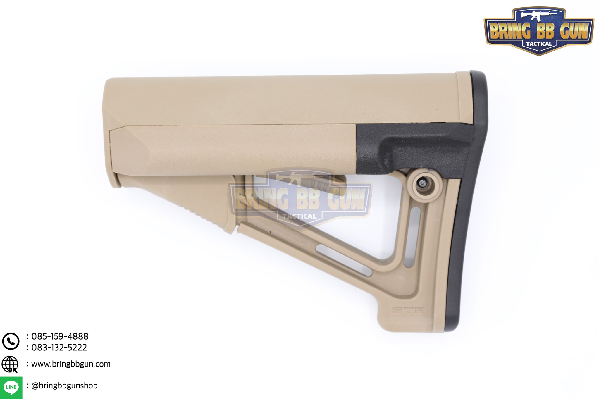 พานท้าย Magpul STR