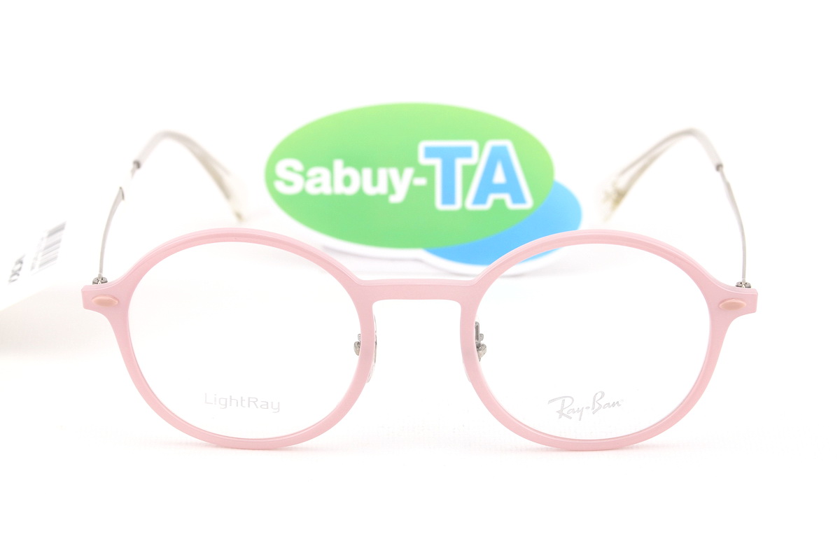 RayBan RX7087 5639