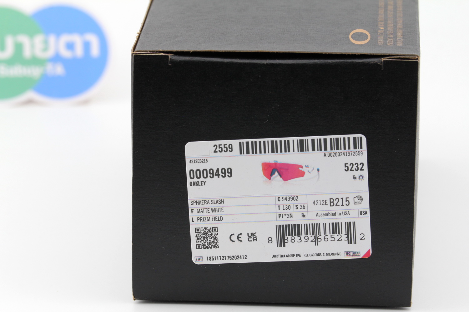 Oakley Sphaera Slash Matte White / Prizm Field SKU#OO9499-02